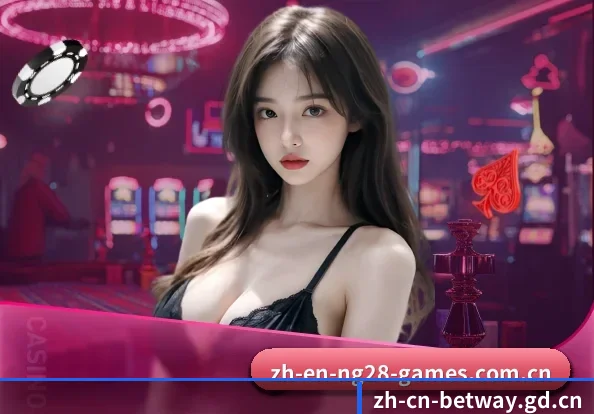 必威体育 APP - BETWAY